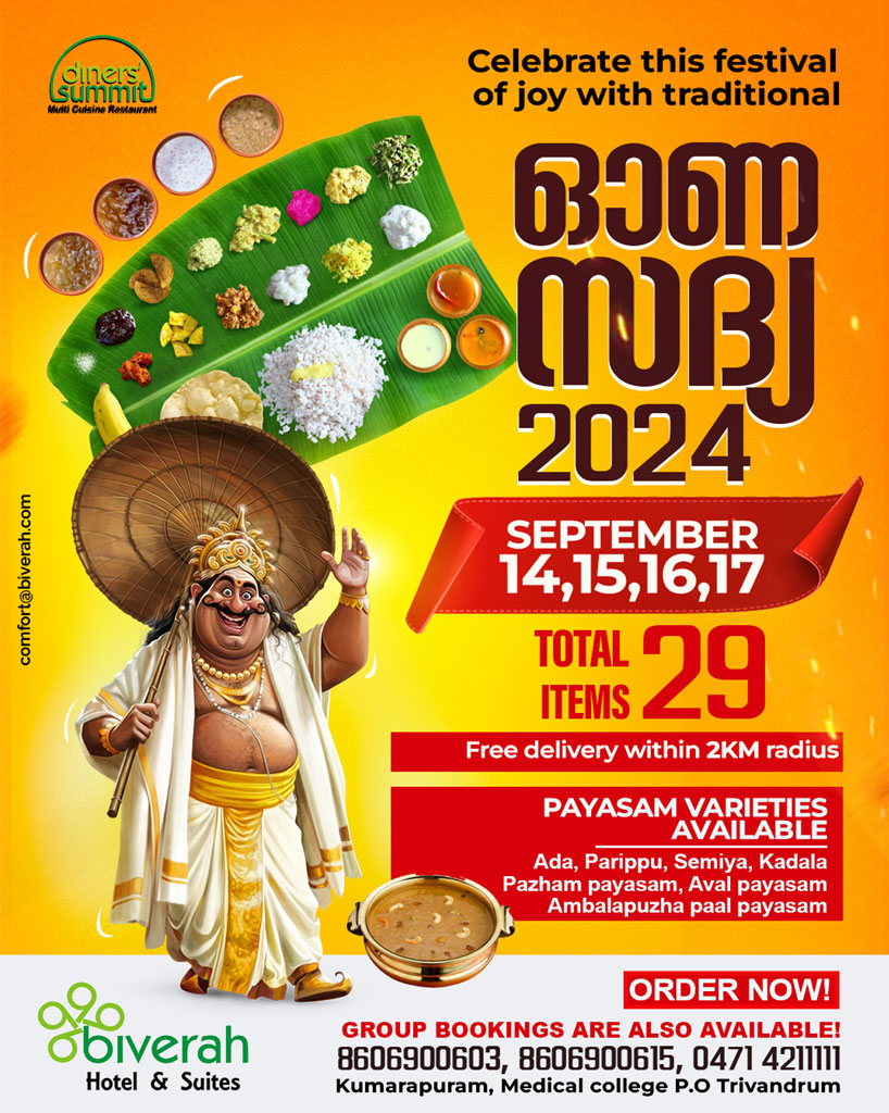 Onasadhya and Payasam at Biverah Hotel Suites Trivandrum Thiruvanthapuram